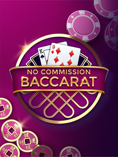 No Commission Baccarat