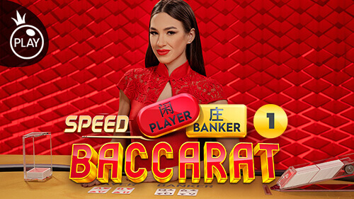 Speed Baccarat 1