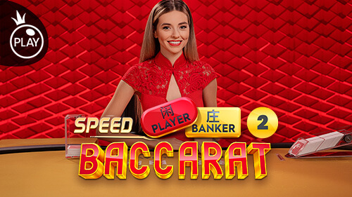 Speed Baccarat 2