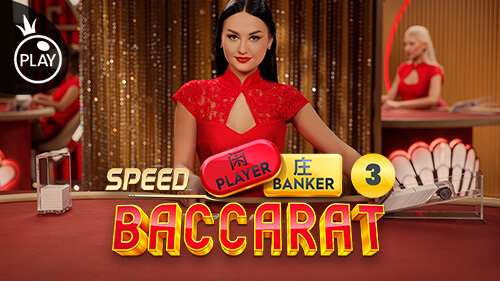 Speed Baccarat 3